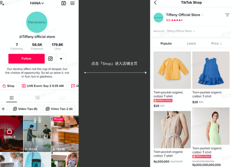 Cách liên kết tài khoản chính thức TikTok Shop